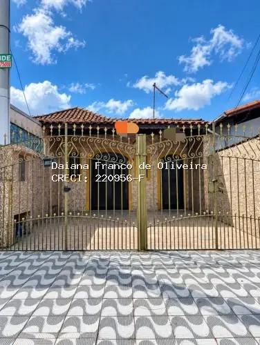 Casa à venda em Caiçara Praia Grande - Caiçara em Praia Grande - foto 2 - c3dc9d0f-7134-47fe-83e5-751b2352f75c